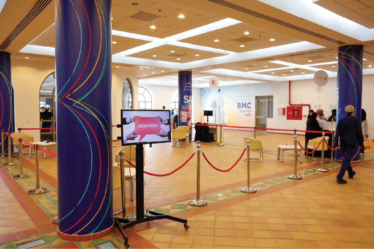 On-Site Interview Section - 600x400