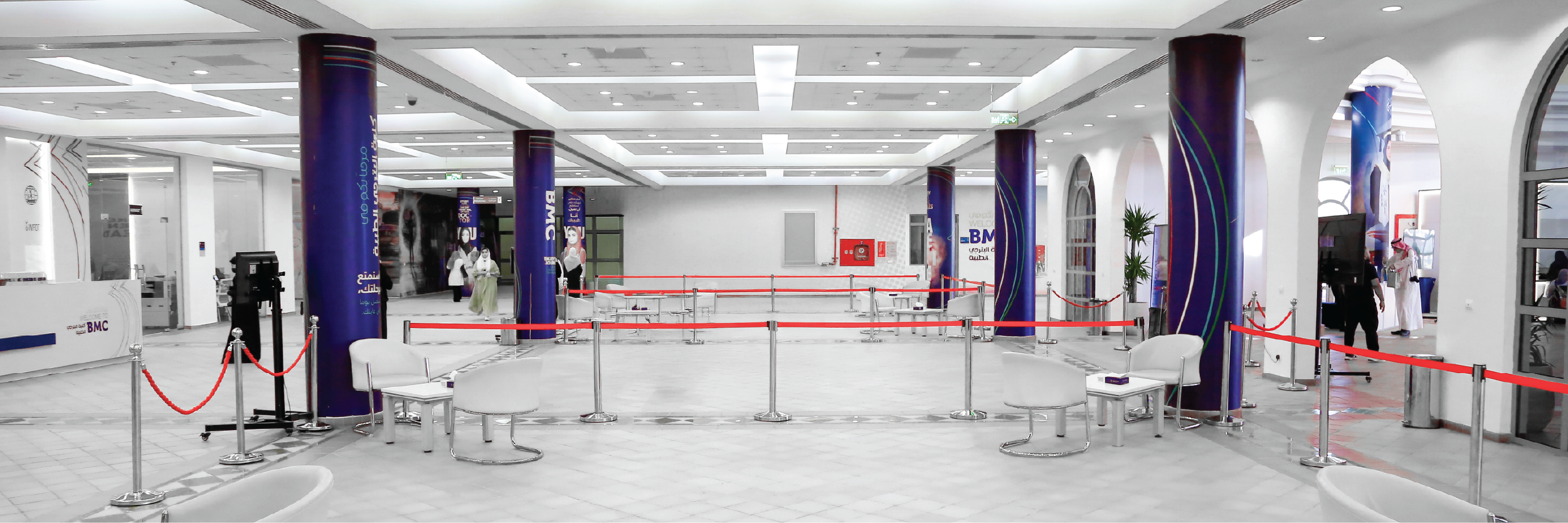 Career Fair 2026 Banner - replace this image