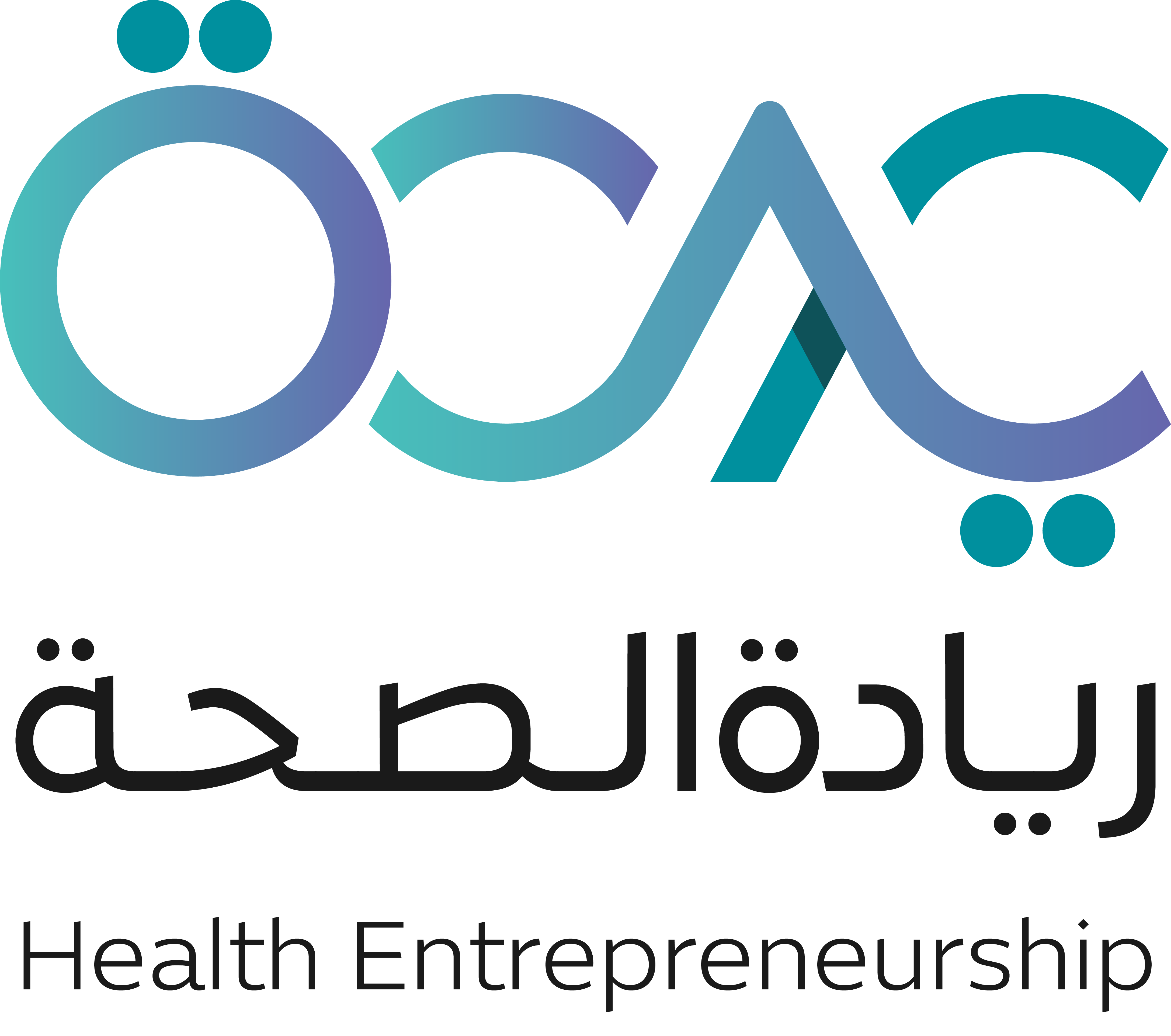 Participant Logo 14