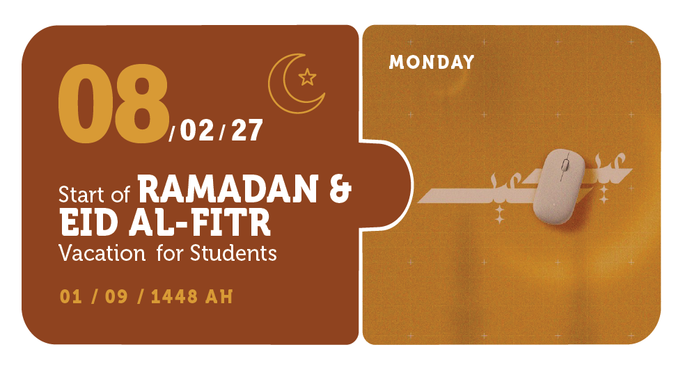 08/02/27 &mdash; بداية إجازة رمضان وعيد الفطر للطلاب &mdash; الاثنين &mdash; 01 / 09 / 1448 هـ (تقويم الثلاثة فصول)