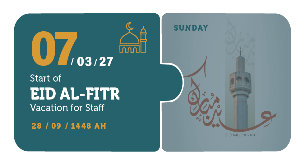 07/03/27 &mdash; بداية إجازة عيد الفطر للموظفين &mdash; الأحد &mdash; 28 / 09 / 1448 هـ (تقويم الفصلين)
