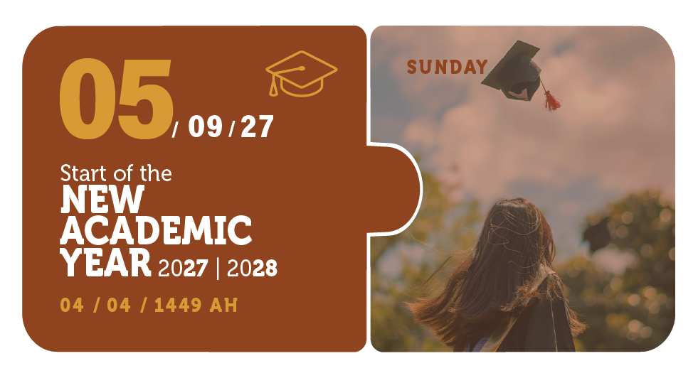 05/09/27 — Start of the New Academic Year 2027 / 2028 — Sunday — 04 / 04 / 1449 AH (PY Calendar)